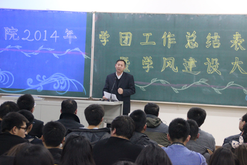 鏍″厷濮斿壇涔﹁鏉庨泚鍐拌璇�.JPG 鏍″厷濮斿壇涔﹁鏉庨泚鍐拌璇�.JPG