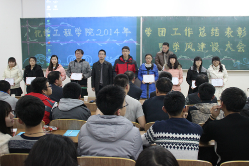 涓庝細棰嗗棰佸.JPG 涓庝細棰嗗棰佸.JPG