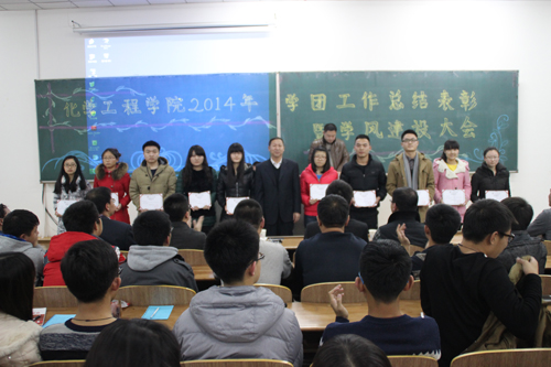 涓庝細棰嗗棰佸1.JPG 涓庝細棰嗗棰佸1.JPG